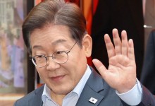 ‘헌법 84조' 언급 안 한 대법원… 이재명 당선 시 형사재판 어떻게 될까