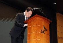최태원, 대국민 사과…“SKT 해킹사태 해결 최선·위약금 면제 이사회 논의 중”