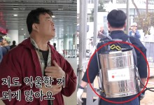 백종원 “새 농약통인데 왜그래? 나도 억울”…잇단 경찰 수사에 골머리