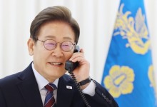 트럼프와 첫 통화한 이재명…관세 협상 첫 과제