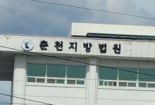 뺑소니로 면허취소 후 6차례 무면허 운전한 30대 [사건수첩]