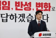 9월 전대 개최·후보 강제교체 진상규명…김용태, 국힘 5대 개혁과제 공개
