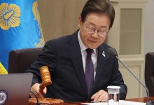 ‘3대 특검’ 동시 가동… “내란심판 민의 부응”