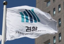 검찰청 폐지법 내놓은 여당… 檢 내부 “나가야 하나” 뒤숭숭
