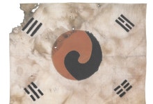 광복 80주년 특별전… 일장기 덧칠해 만든 '진관사 태극기' 전시