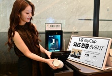 텀블러 세척기 ‘LG 마이컵’ 인기몰이…“유해균 99.999% 제거”