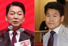 안철수 “전한길은 국민의힘 해산의 길” 강력 비판... 당 “전씨 전당대회 출입금지”