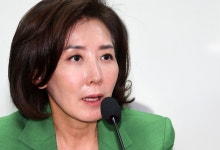 나경원 “尹 수갑, 충격적이고 참담…국제 인권문제 비화 사안”