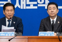 정청래 "우린 죽을고비 넘긴 동지"…與 ‘투톱 갈등' 봉합 수순