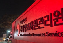 “모바일신분증·신문고 먹통”…70개 정부서비스 장애, 무슨 일?