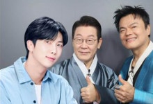“오마이갓 is this 합성?”…BTS RM도 놀란 李대통령 사진 [수민이가 궁금해요]