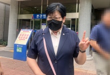 “김현지… 자식 나눈 사이?”… ‘이태원 참사 망언’ 김미나, 또 막말 논란