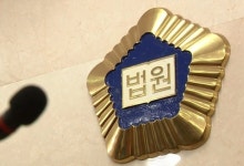 “이별 통보했다고”…내연녀 담뱃불로 지지고 소주병으로 내리친 60대, 실형