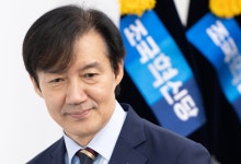 조국 “‘위법·위헌’ 운운…조희대 탄핵소추안 오는 17일 공개”
