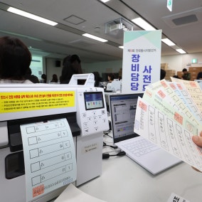 경기 분도론 찬성 47% vs 반대 36%
