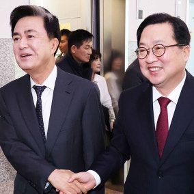 행정통합 ‘동상이몽’… 충남 49% “찬성”·대전 48% “반대”