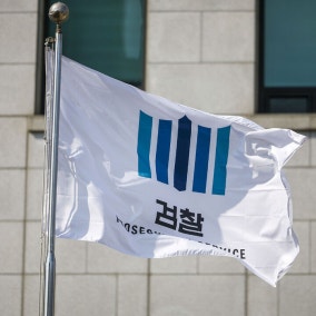 與지지층도 ‘보완수사권 찬성’ 우세… 30대 이하 50% 넘어
