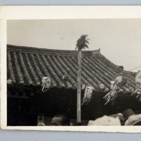 유학의 시대에도 山寺는 지식인들의 배움터였다