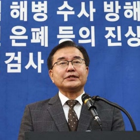‘허위답변’ 전 국방부 간부에 징역형 구형 外