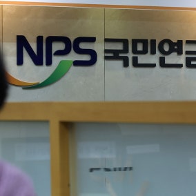 국민연금, 코스피 급등에 국내주식 비중 확대 전망