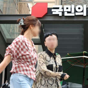 국힘 지지율 두달 만에 민주 역전… 용혜인·김승원 효과?