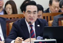 박홍근 장관, 미래대응기금 '쌈짓돈' 주장에 "정치공세" 반박