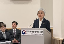 강경화 주미대사, '구성' 발언 논란과 정동영 통화 사실 확인