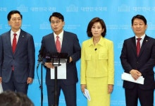 법원, '尹 체포 방해' 국힘 의원 공소장 중대 흠결 지적