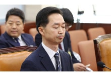 추미애, 국감서 김지용 '친윤 검사' 주장하며 중수청장 부적격 강조