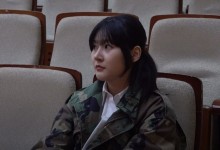 김새론, 음주 사고 2년만에 연극으로 복귀한다