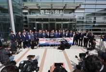 “지검장 나오라고 해”...민주, 이화영 ‘술자리 회유 의혹’ 수원지검 항의 방문