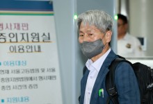 법원, ‘대선 개입 여론 조작’ 신학림 재산 추징보전 청구 인용