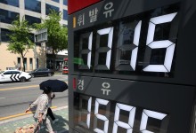 7월 물가 2.6% 상승...유류세 인하폭 축소에 석유류 ‘훌쩍’
