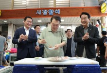 尹대통령, 5일부터 여름휴가…지역 시장 방문·군 간부 격려