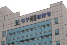 “또 신고해봐”...응급실 간호사 폭행 남성, 벌금내고 또 보복 폭행