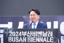 광주·부산 비엔날레 동시 입장권 판다