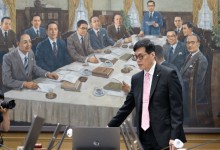 한은, 올해 경제성장률 전망 2.4%로 하향조정