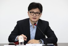 한동훈 “지난 한달 많이 참아…정쟁보다 민생이 필요했기 때문”