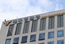 필리핀에서 필로폰 밀수해 유통·투약한 11명 검거
