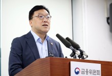 김병환 금융위원장 “가계부채 일관되게 관리... 급증하면 추가수단 과감히 시행”