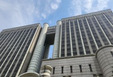 ‘대통령실 이전, 文·朴 사저 공사 비위’ 경호처 간부 구속