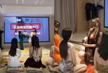 남편 바람기 막으려 ‘섹스어필’ 배운다?…황당 훈련캠프에 中 발칵