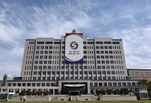 대통령실, 北 7차 핵실험 가능성에 “美대선 전후 충분히 가능”