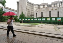 中, 경기 부진에 190조원 푼다... 지급준비율 곧 0.5%P 인하