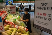 물가 3년 반만에 1%대… 떨어진 기름값이 일등 공신