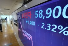 5만원대 내려앉은 삼성전자… 증권가, 목표가 줄하향