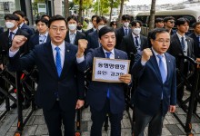 국회 법사위, 김건희 여사 동행명령장 발부… 與 “망신주기” 반발