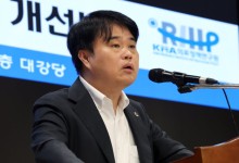 의협 대의원회, 오늘 긴급 회의…임현택 탄핵 표결일 논의