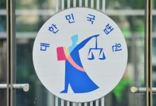 신생아 사고 판 ‘브로커’... 法, 원심보다 무거운 징역 1년 6개월 선고
