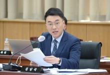 文이 서평 올리자...김남국 “눈치 없고 생각 없어, 신선놀음 그만”